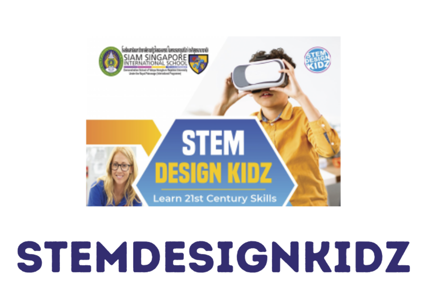 Stem Design Kidz